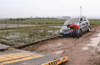 杂多抚顺道路救援